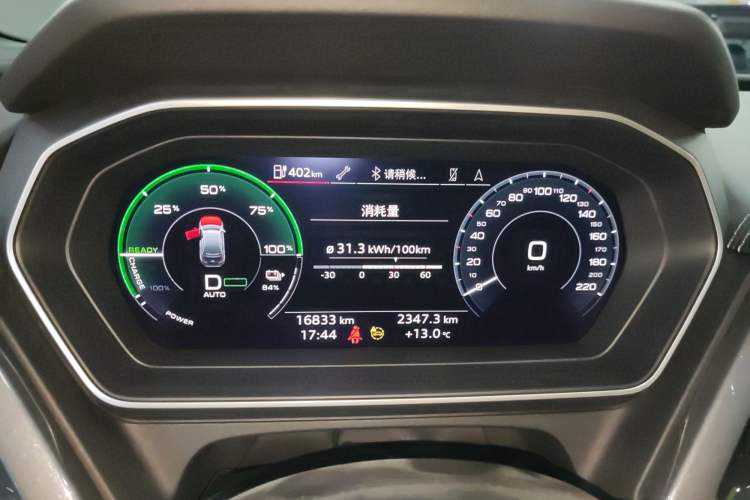 Used Audi Q4 e-tron 2024 40 e-tron Boundary Edition
