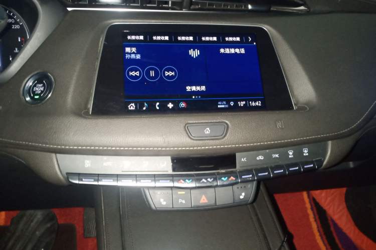 Used Cadillac XT4 2021 28T Two-Wheel Drive Luxury Version
