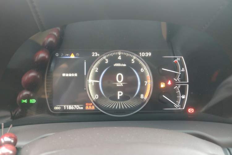 TDK.VehicleDetails.img