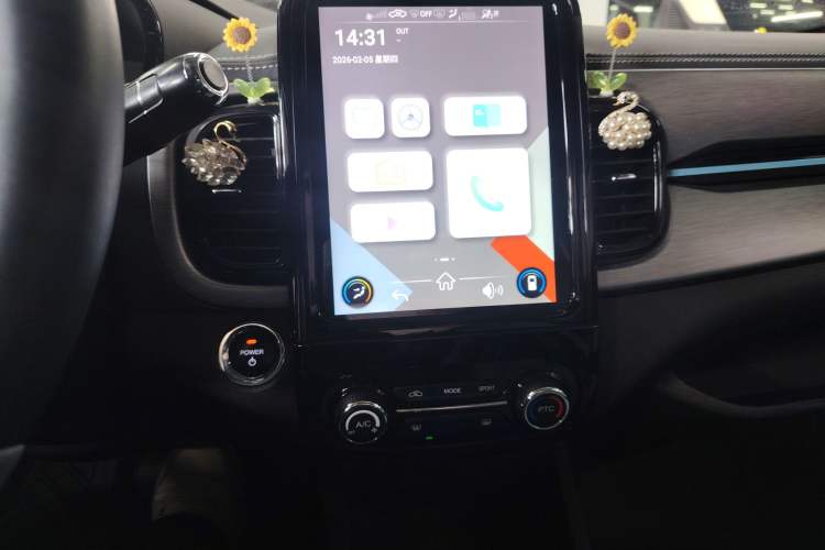 Used Chery Little Ant 2022 Sweet Pink Edition Low-Sugar Version Lithium Iron Phosphate 30 kW 301 km
