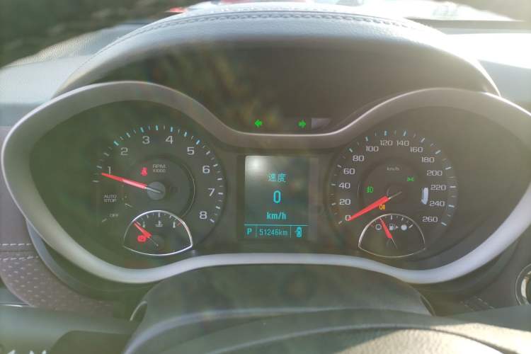 Used Chevrolet Malibu 2017 1.5T Automatic Luxury Edition
