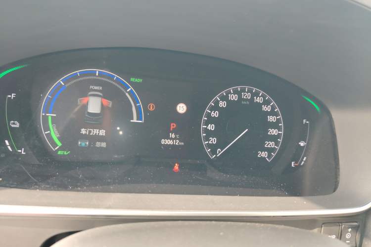 Used Honda Elysion 2022 2.0L eHEV Prestige Edition
