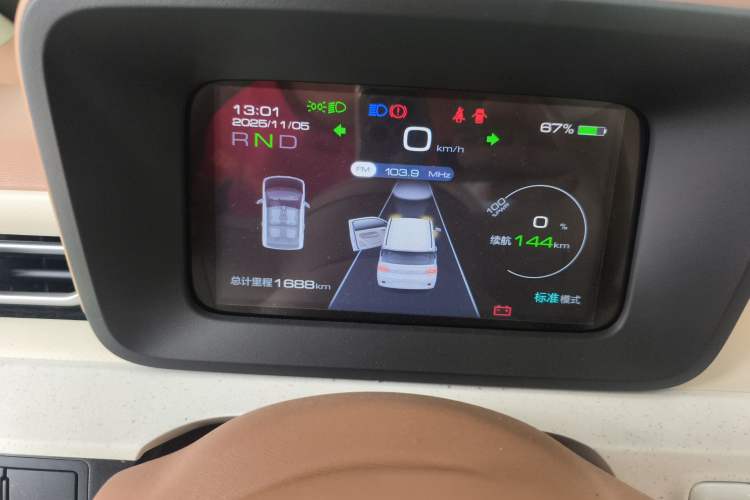 Used Wuling Hongguang MINIEV 2024 3rd Generation 215km Youth Edition
