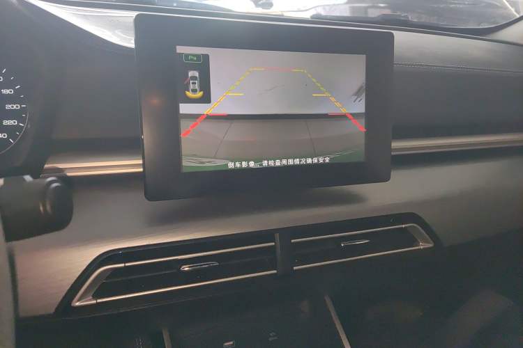 Used BYD Qin 2019 1.5L Automatic Luxury Version
