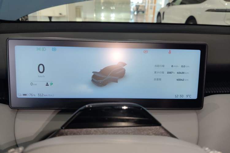 Used Nio ET5T 2023 75 kWh Touring
