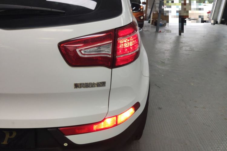 Used Kia Sportage R 2014 2.0L Automatic Two-Wheel Drive GLS Trim
