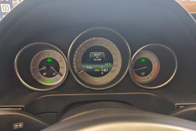 Used Mercedes-Benz E-Class 2015 E 260 L Sport Edition