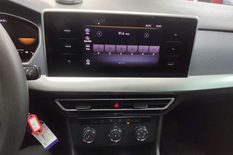 Used Volkswagen Lavida 2023 1.5L Automatic De Yi Edition
