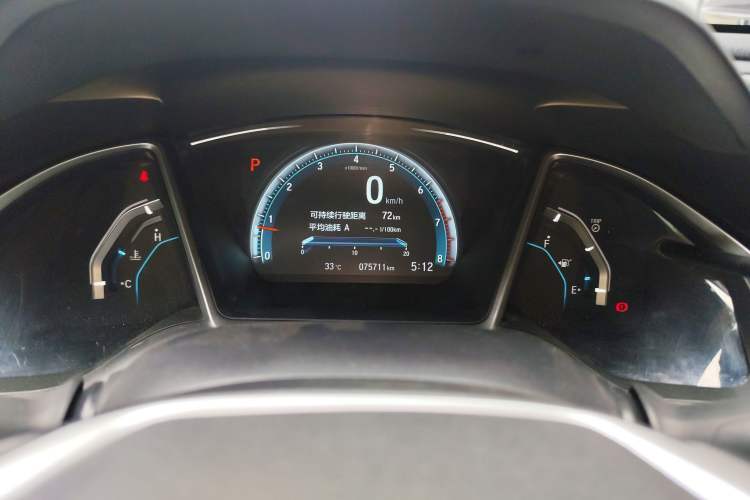 Used Honda Civic 2016 220TURBO CVT Prestige Edition
