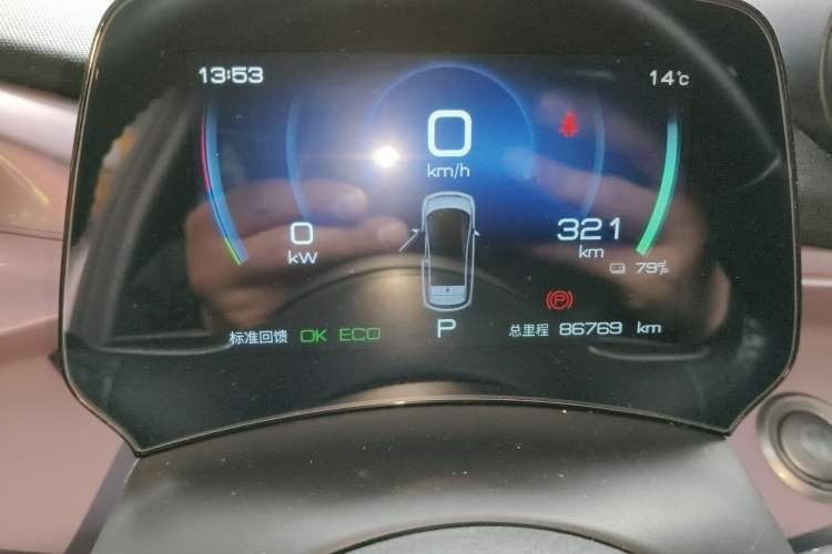 Used BYD Dolphin 2021 405 km Fashion Edition