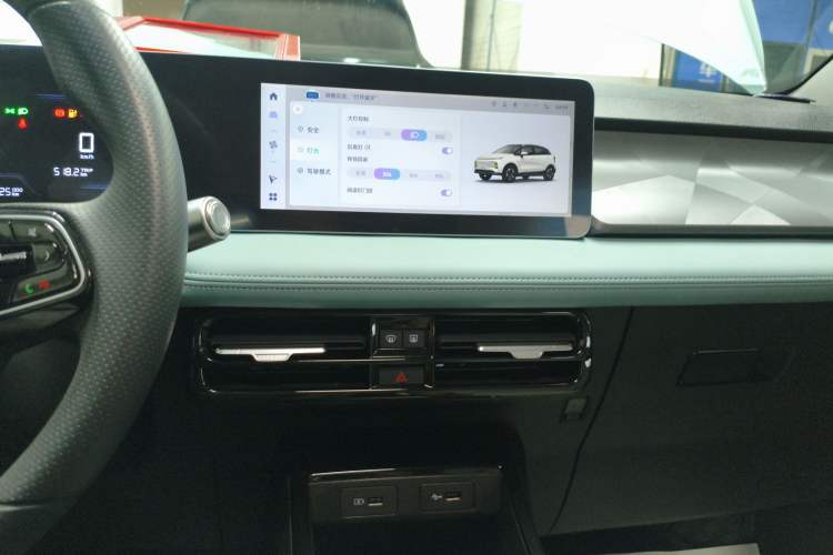 Used Geometry E Firefly 2024 301km Starlight
