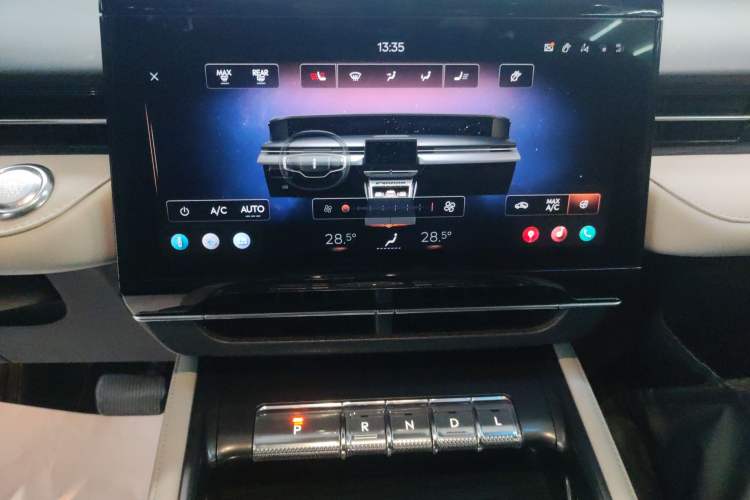 Used Lincoln Nautilus 2023 2.0T All-Wheel-Drive Luxury Edition