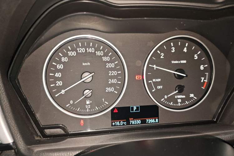 Used BMW X1 2018 sDrive20Li Leading Model
