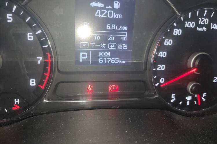 Used Kia K3 2015 1.6L Automatic GL