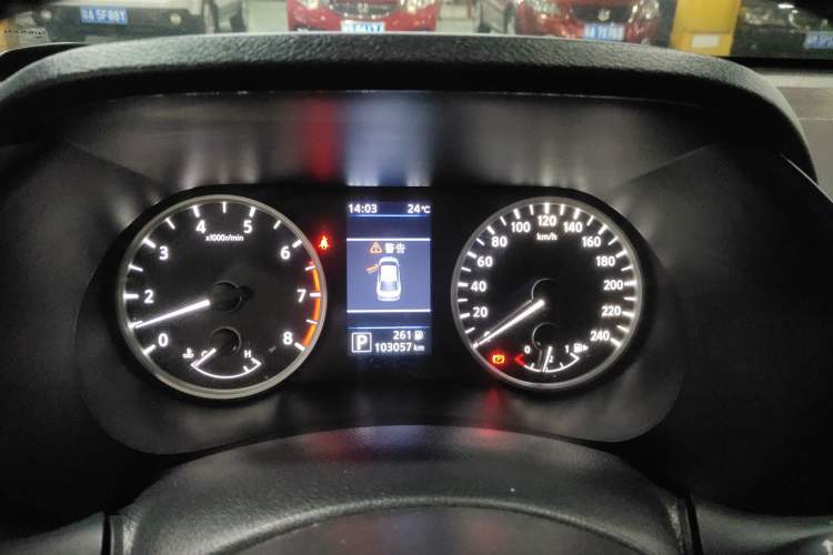 Used Nissan Sylphy 2022 1.6L XL CVT Enjoyment Edition
