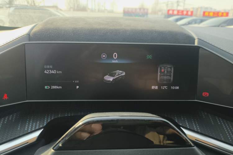 Used Zeekr 001 2022 Long-Range Dual-Motor WE Edition