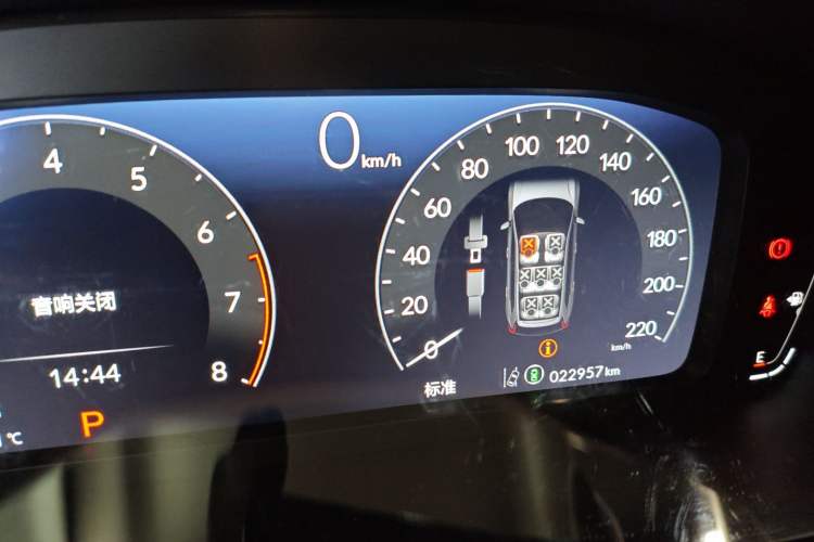 Used Honda CR-V 2023 240TURBO Two-Wheel Drive Deluxe Edition 7 Seats
