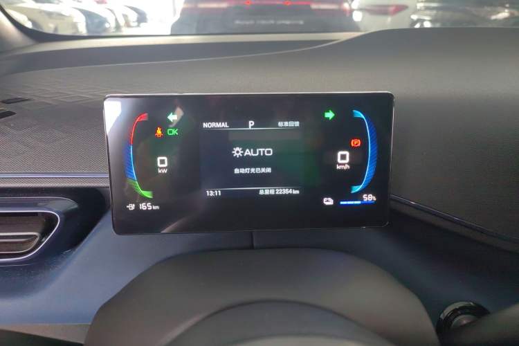 Used BYD Seagull 2023 Free Edition