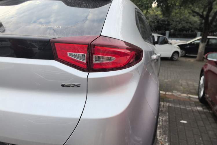 Used MG GS 2015 1.5TGI TST Luxury Edition
