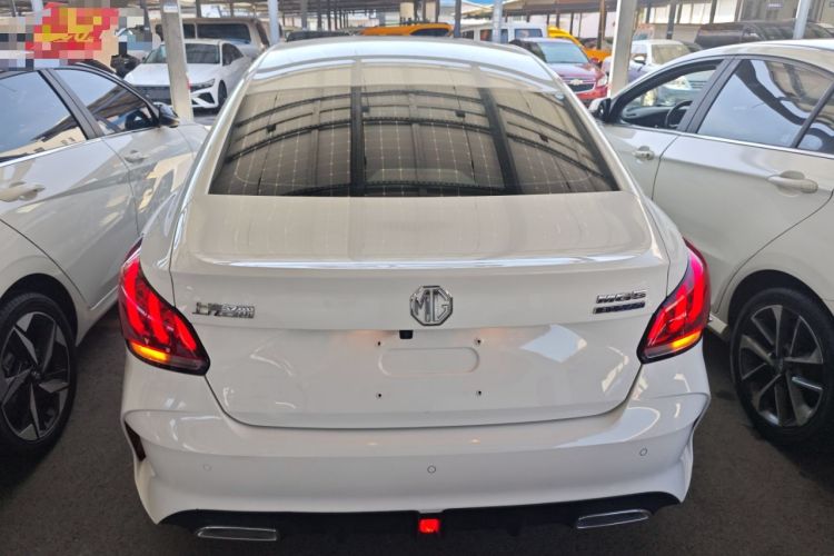 Used MG 5 2023 180 DVVT CVT Luxury Edition
