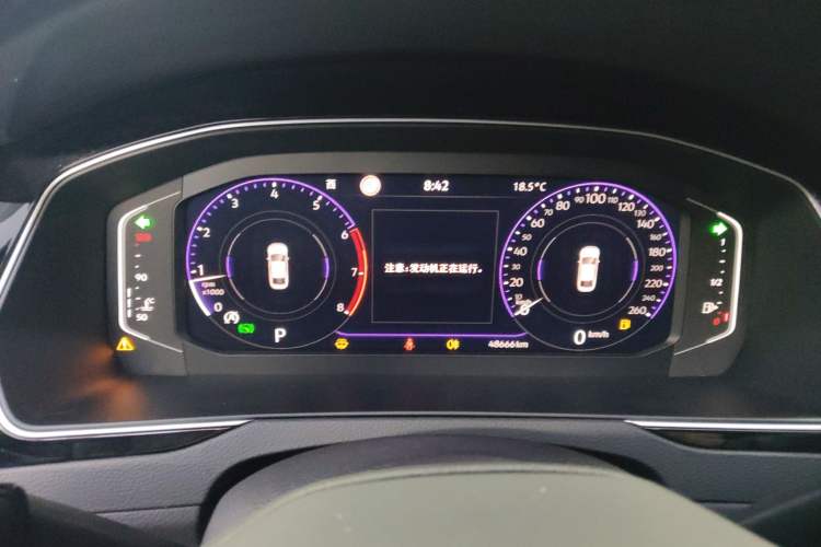 Used Volkswagen Magotan 2023 2 Million Units Commemorative Edition 330TSI DSG Luxury Version
