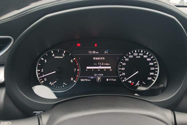 Used Infiniti QX50 2020 Revised Version 2.0T All-Wheel Drive Elite Edition