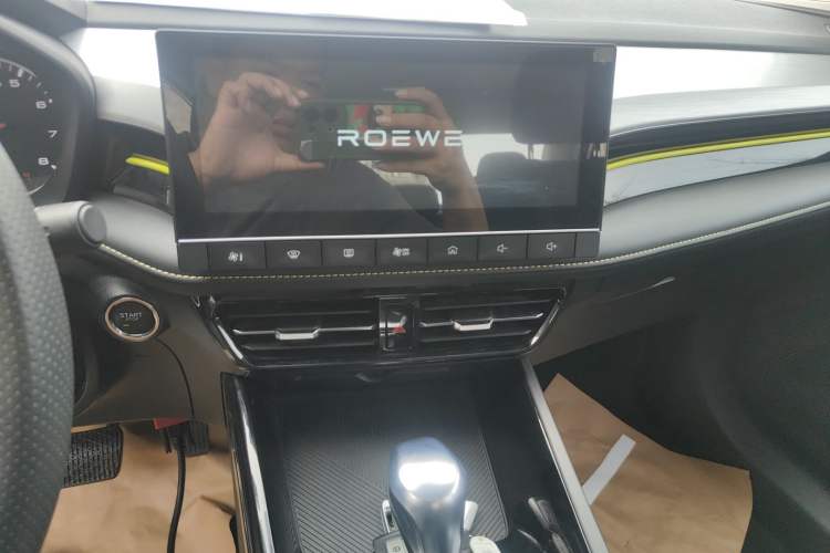 Used Roewe i5 2021 1.5L CVT Platinum Edition
