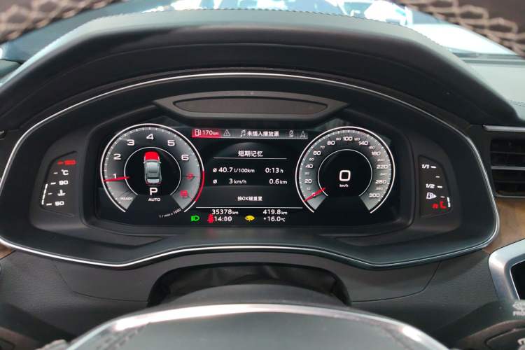 Used Audi A6L 2023 45 TFSI quattro Prestige Dynamic Edition