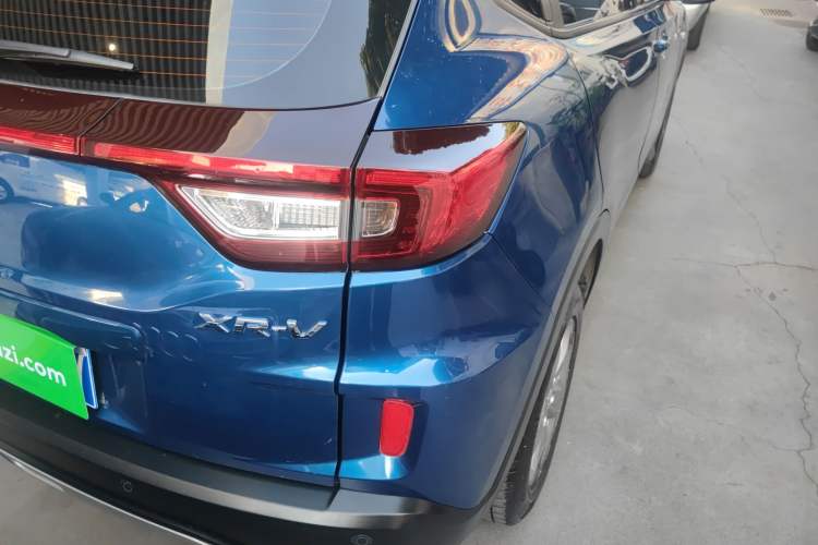Used Honda XR-V 2015 1.5L LXi CVT Classic Edition