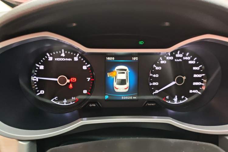 Used Geely Auto Emgrand GL 2017 1.3T DCT Luxury Model
