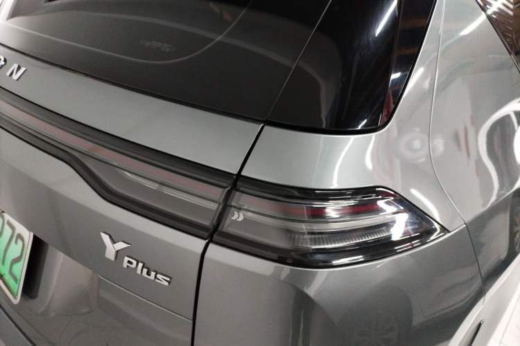 Used AION Y 2023 Plus 510 Smart Edition