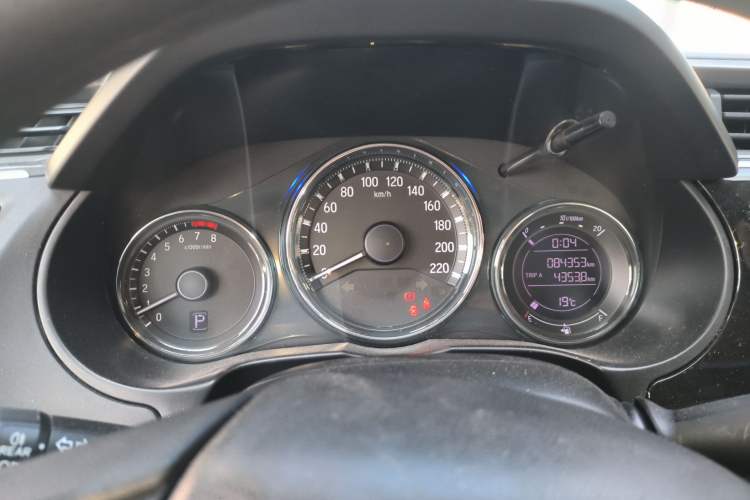 Used Honda City 2018 1.5L CVT Dynamic Edition