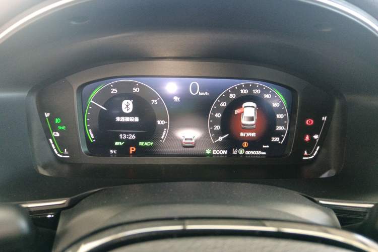 Used Honda Civic 2023 2.0L eHEV Swift Edition