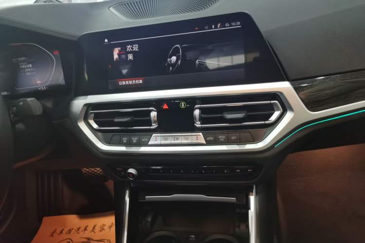 Used BMW 3 Series 2021 325Li M Sport Package
