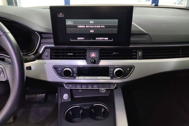 Used Audi A4L 2022 40 TFSI Luxury Dynamic Model