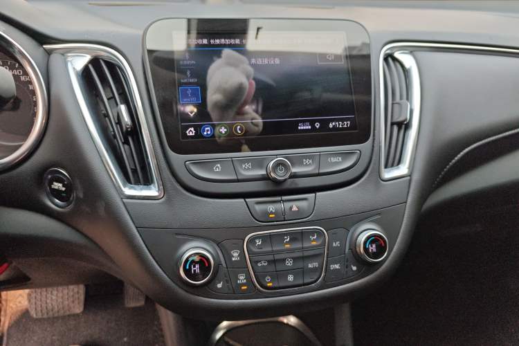 Used Chevrolet Malibu XL 2020 535T CVT Sharp Edition