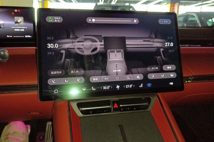 Used Hima Luxeed S7 2025 785 km Ultra
