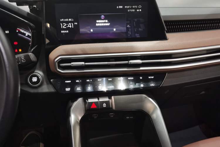 Used Kia Sportage R 2021 Ace 2.0L Splendid Edition