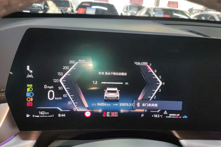 Used BMW X1 2023 sDrive25Li M Sport Package
