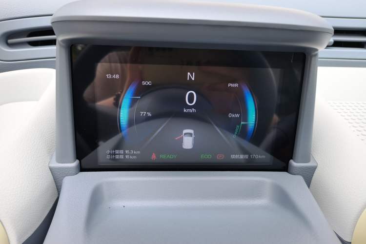 Used Bestune Pony 2025 222km Lightning Horse
