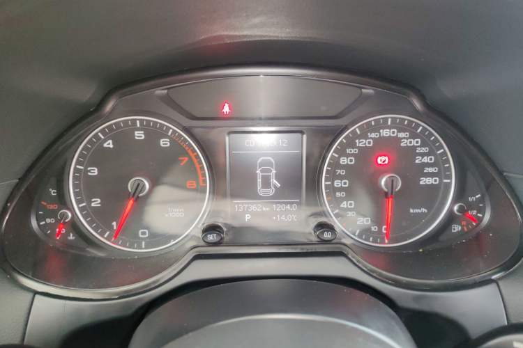 Used Audi Q5 2013 40 TFSI Ambition