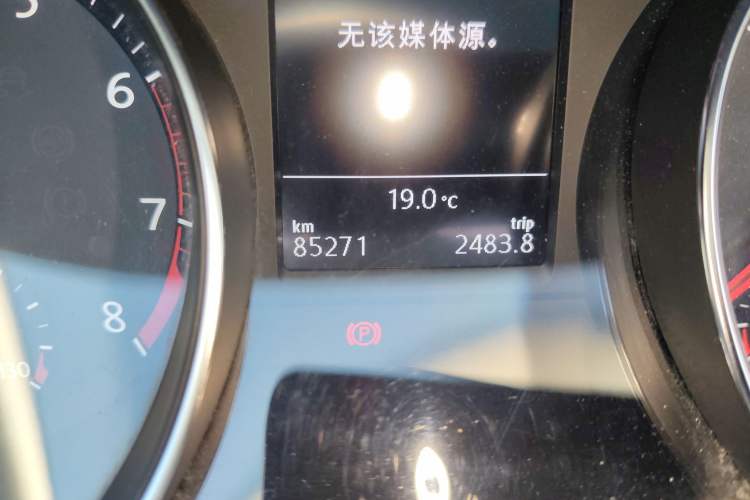 Used Volkswagen Magotan 2019 330TSI DSG Luxury Version China VI Standard
