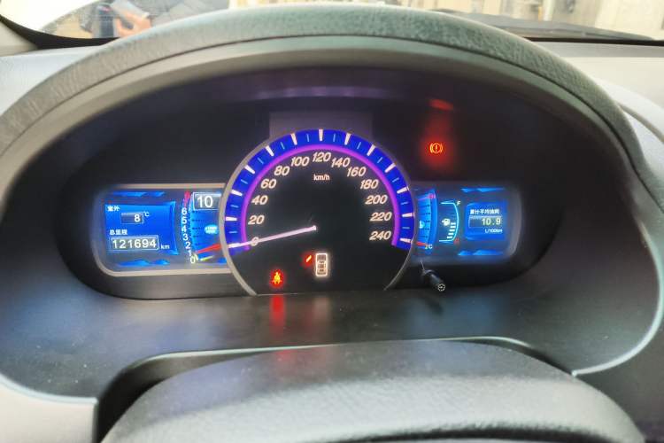 Used BYD S6 2014 2.0L Manual Luxury 5-Seater