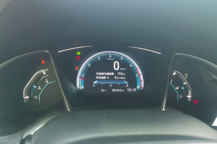 Used Honda Civic 2016 220TURBO CVT Luxury Edition
