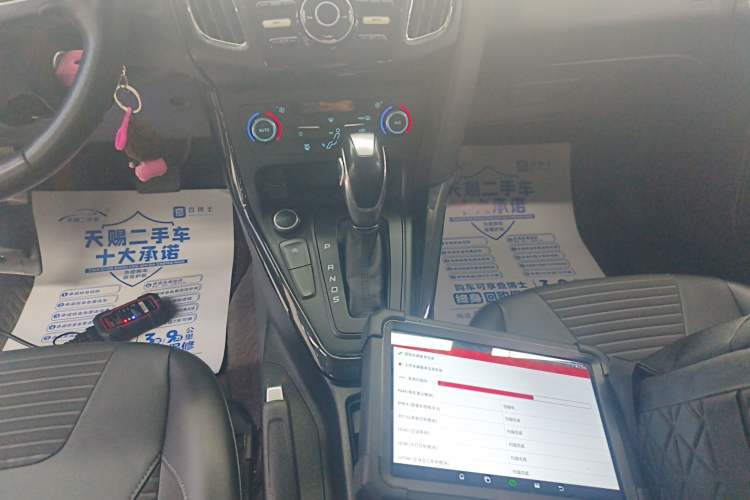 Used Ford Focus 2017 Sedan EcoBoost 125 Automatic Supreme Style SmartDrive Edition