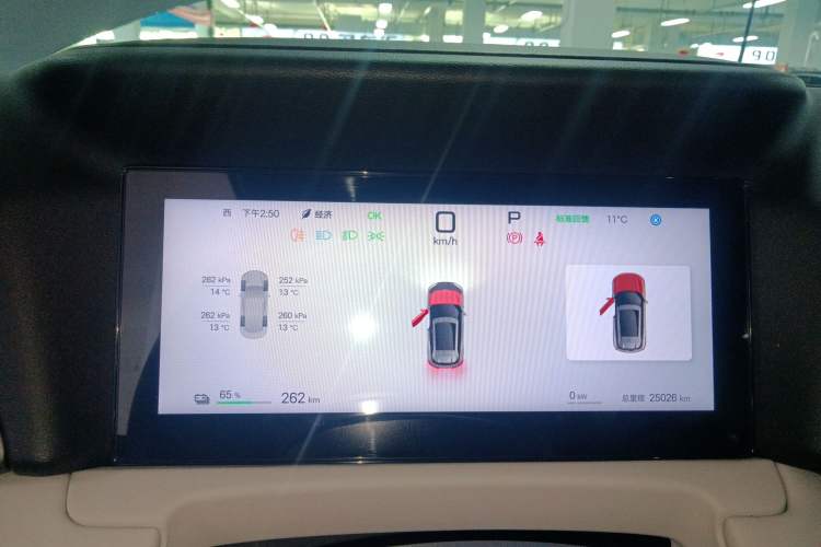 Used BYD Yuan UP 2025 Intelligent Driving Version 401 KM Dynamic Edition
