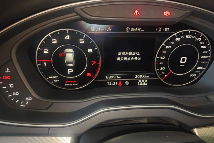 Used Audi Q5L 2018 45 TFSI Prestige Sport China V
