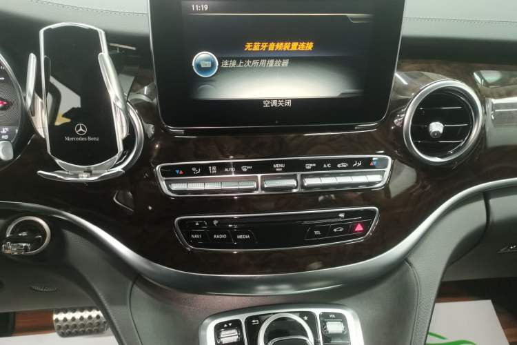 Used Mercedes-Benz V-Class 2017 V 260 Prestige Edition
