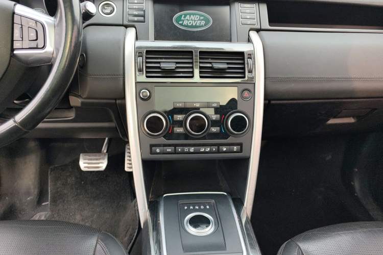 Used Land Rover Discovery Sport 2018 240 PS SE Version