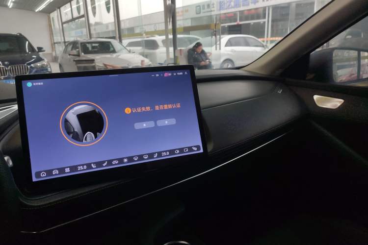 Used  SL03 2022 1.5L 1200 Extended-Range Version
